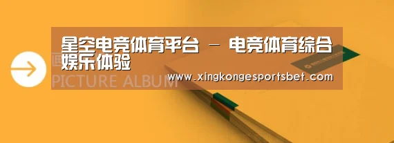 画册印刷