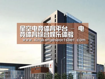 案例展示七(图1)